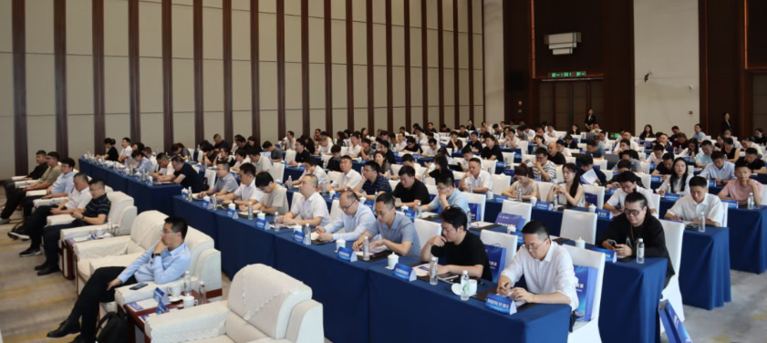 2026年金华市数据要素产业生态交流会成功举办